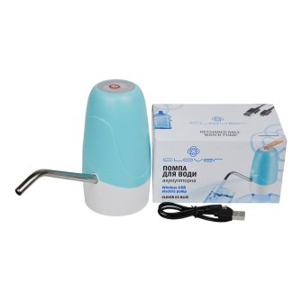 Помпа для воды электрическая Clover K5 Blue