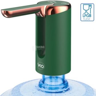ViO E24, Электрическая помпа для воды